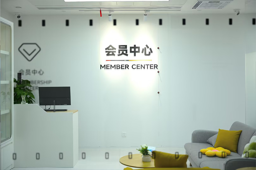 合肥茀莱堡口腔医院(图7) 合肥茀莱堡口腔医院(图7)