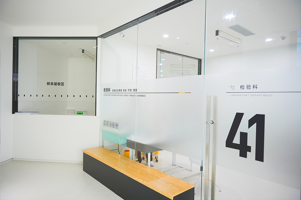 合肥茀莱堡口腔医院(图6)